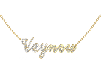 Signature Necklace