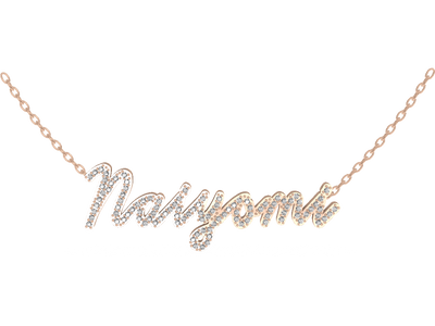 Signature Necklace